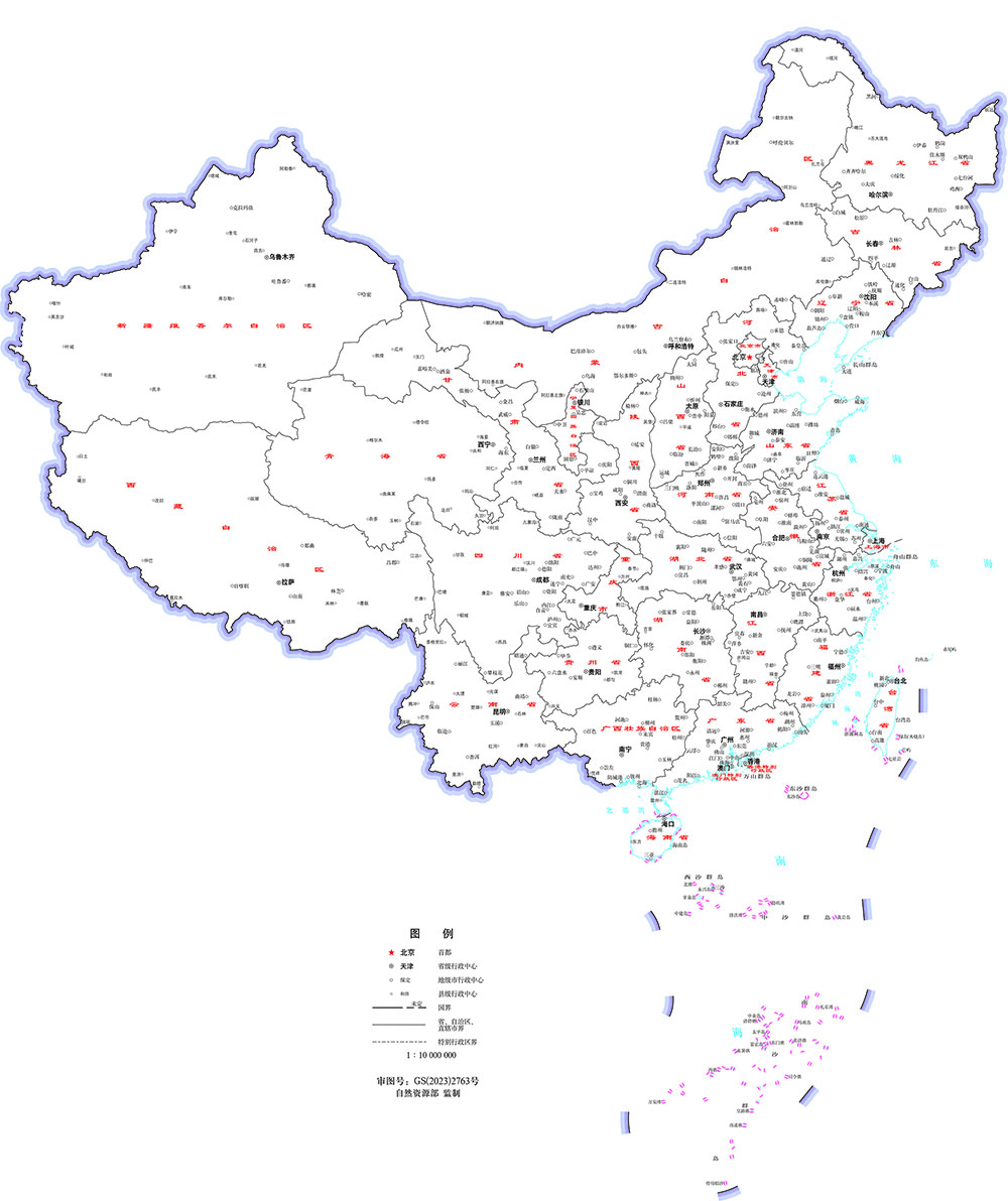 區域分公司 · 實力雄厚